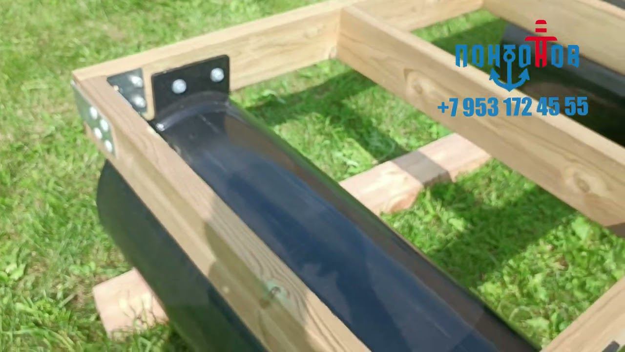 Понтон для причала, самоходный технологический понтон 500 мм с волнорезом под мотором смотреть онлайн