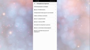 как поднять фпс в стандофф 2 на хонор, ответ здесь
