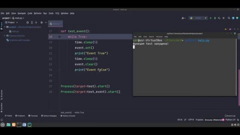 Многопроцессорность Python. Рассматриваем технологии Condition, Event на простых примерах