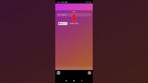 Reels Instagram / рилз инстаграм. Как загрузить в сторис.