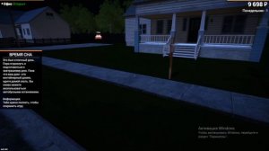 Обзор Car For Sale Simulator 2023