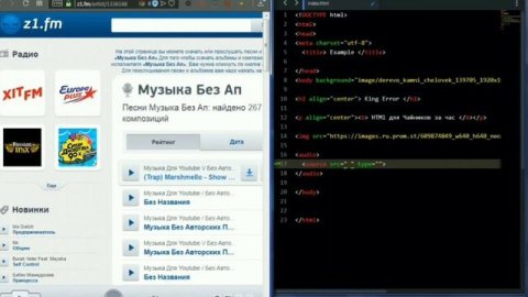 Учим HTML за 1 час! HTML для Чайников!