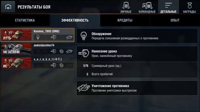 Обзор "Хельсинг HO" смотреть онлайн