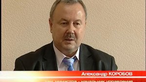 Льготники теперь могут вернуть соцпакет