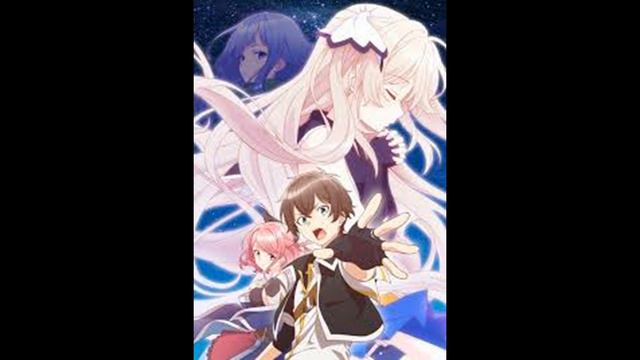 Shichisei no subaru Mémoire d'appel d'offres OST смотреть онлайн