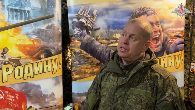 Обучение военнослужащих ВС России