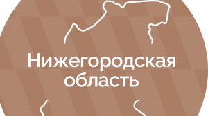 День Государственного флага Российской Федерации