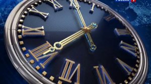 Новые часы перед Вестями в 20:00 (Россия-1, 08.09.2014)