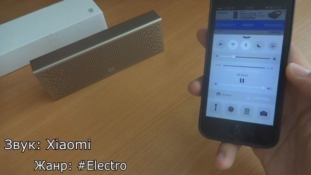 Xiaomi Mi Bluetooth Speaker обзор колонки смотреть онлайн