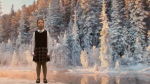 Стихотворение Сергея Есенина "Поёт зима - аукает", читает ученица 2Б класса Белослудцева Мария