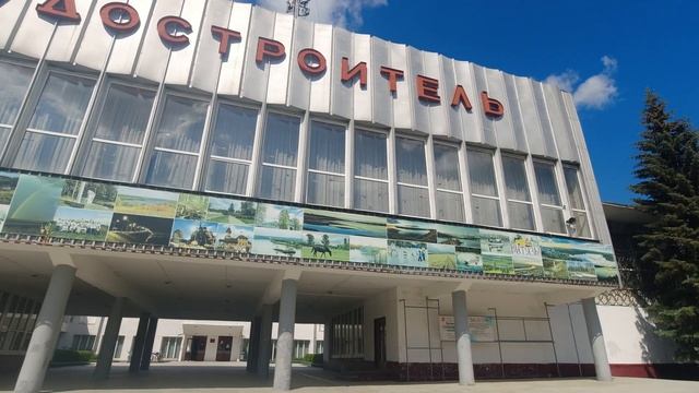 Сосновка (Прогулки по Кировской области)