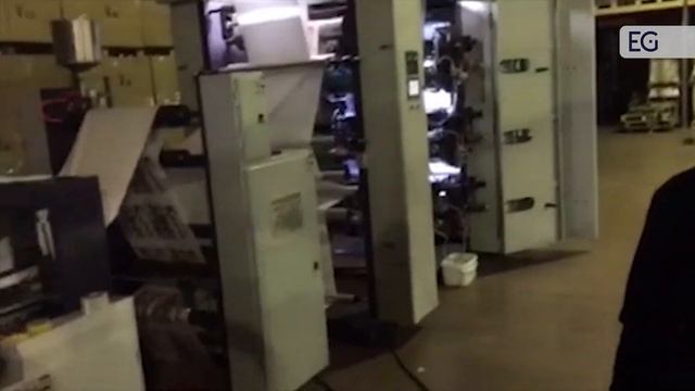 Станок для изготовления бумажных пакетов SBR290 смотреть онлайн