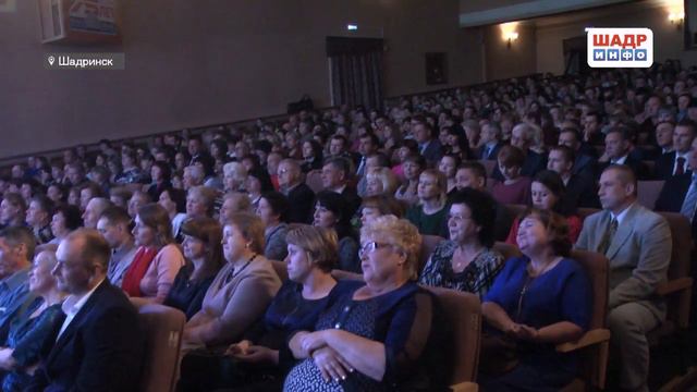 День машиностроителя в Шадринске (2017-09-26) смотреть онлайн