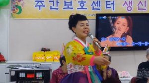 가수 임수경 (백세인생) 원곡 이애란