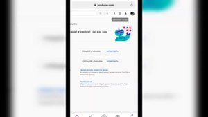 Как скачать музыку с ютуба без авторских прав? Как зайти в фонотеку с телефона?