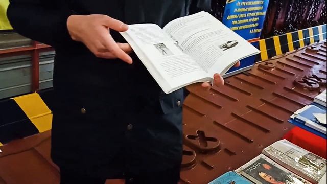 Архангельск: посещение корабля смотреть онлайн