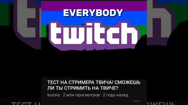 ВСЕ МОИ ВИДЕО С ШПАНОЙ #B3brina #Br4mo #Dkincc #Kussia88 #Lida #Mafanya #Sbomba3131 #ШПАНА