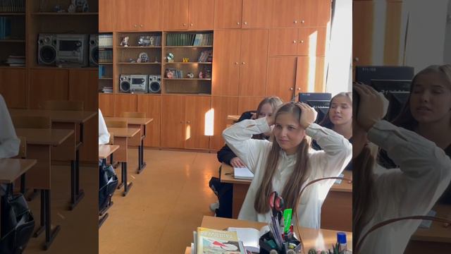 День учителя. Совет старшеклассников смотреть онлайн