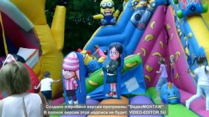 батут Миньон