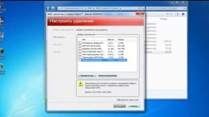 Переустановка Драйвера Видеокарты Как Обновить Драйвера Ati Radeon!!!