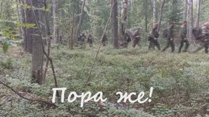 Карельский Фронт