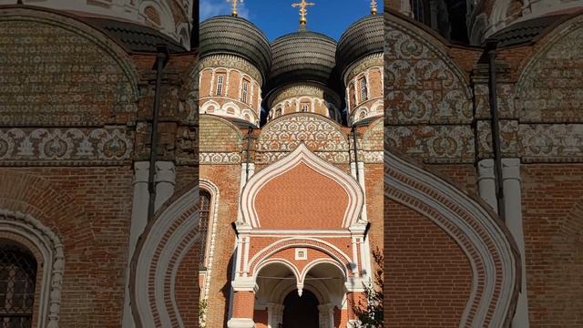 ЧУДНЫЙ ХРАМ ПОКРОВА ПРЕСВЯТОЙ БОГОРОДИЦЫ В ИЗМАЙЛОВЕ.🙏❤️🙏🏻Бывшая царская усадьба. Москва.13.05.2023