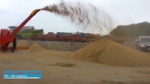 Зернометатель ПЗС 200