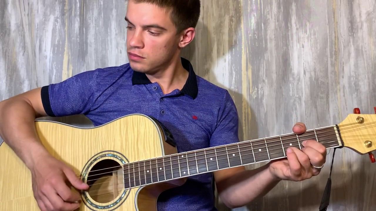 Макс Корж - Пьяный дождь на гитаре + разбор песни смотреть онлайн