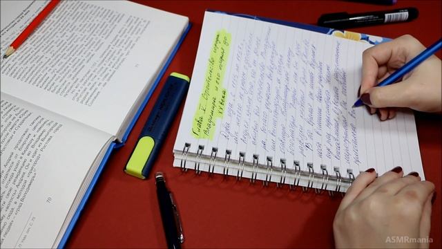 Пишущие звуки от которых вы быстро уснете АСМР Триггер, Шепот / ASMR Sleep Trigger смотреть онлайн