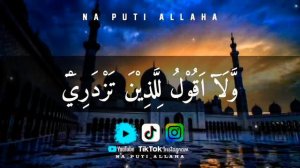 Кур'ан || Прекрасное чтение || ИСЛАМ СОБХИ || القرآن الكريم 🌺||