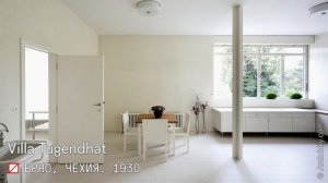 Людвиг Мис ван дер Роэ: 10 главных зданий