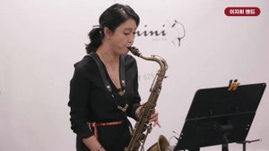 Shostakovich Waltz No. 2 | 번지 점프를 하다 OST, 쇼스타코비치 왈츠 2번 - saxophone, piano, drum