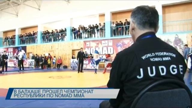 В Балхаш съехались лучшие бойцы Nomad MMA смотреть онлайн