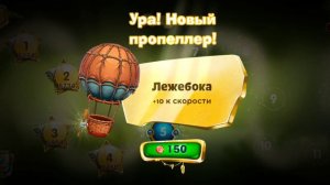 Мультфильм Игра для малышей Маша и Медведь