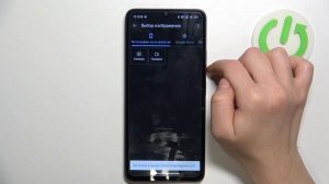 POCO C55  | Как добавить фото контакту на POCO C55 - Как добавить аватарку контакту на POCO C55