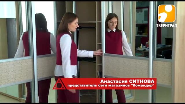 «Экспертная оценка»: выбираем корпусную мебель.