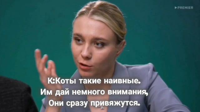 Ликрис,коты наивны. смотреть онлайн