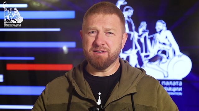 Александр Малькевич о годовщине присоединения новых территорий РФ