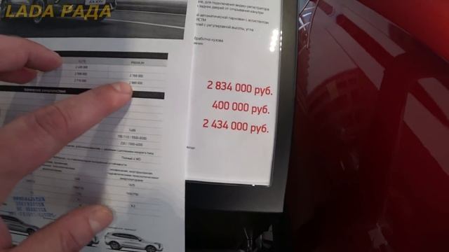 ✅?HAVAL ВО ДАЮТ❗ Автосалон ХАВАЛ ЦЕНЫ АПРЕЛЬ 2022! смотреть онлайн