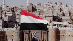 Флаг Йемена