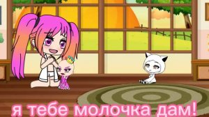 не любимая матерью дочь 1/2  просто не знаю что ещё снять -_-''