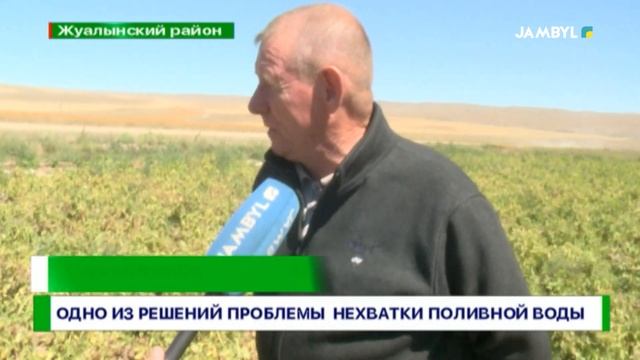 Одно из решений проблемы нехватки поливной воды смотреть онлайн