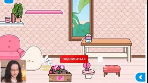 ПИЖАМНАЯ ВЕЧЕРИНКА 💖на ДЕНЬ ВАЛЕНТИНА в ТОКА БОКА  Toca Life World