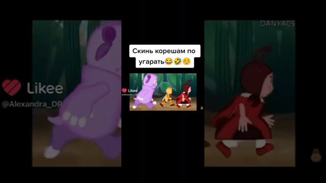 хахаха смотреть онлайн