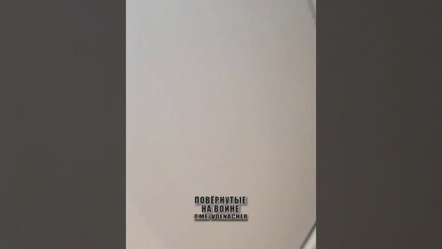 Харьков. Подошёл к окну смотреть онлайн