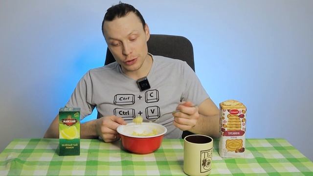 Весь день ем продукты из магазина #ФИКСПРАЙС