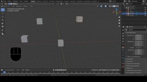 Всё о приближения объекта в программе Blender 3D! Как приблизить объект?