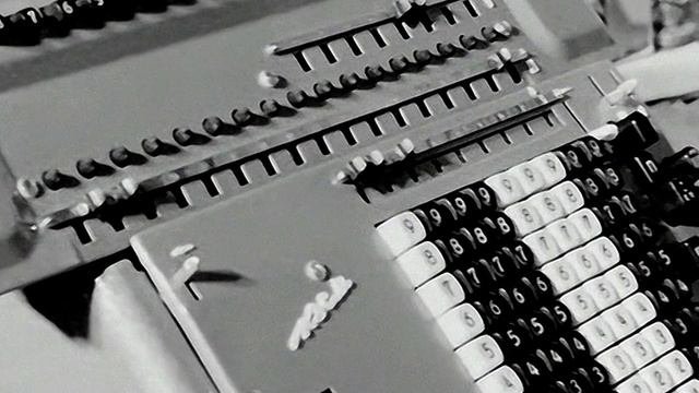 1967 год. Тюмень. На приборостроительном заводе.