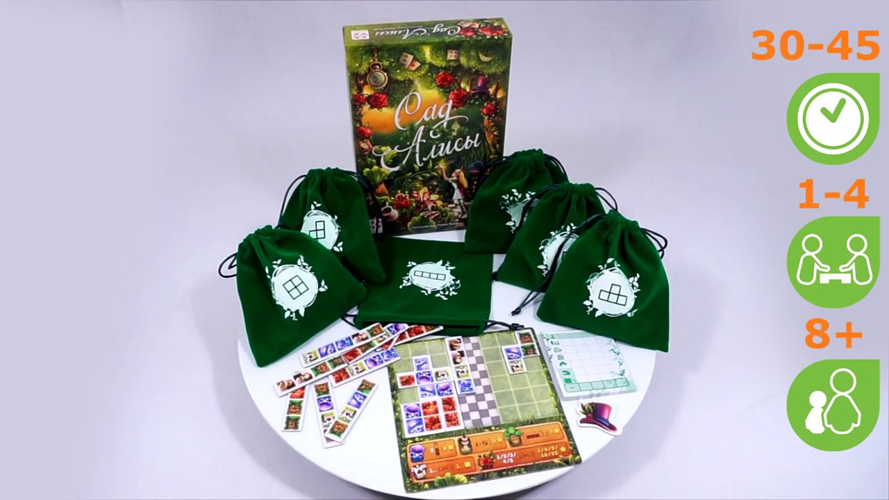 Сад Алисы. Обзор настольной игры от компании Стиль Жизни смотреть онлайн