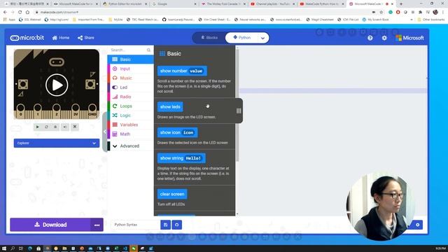 MakeCode Python Basic смотреть онлайн